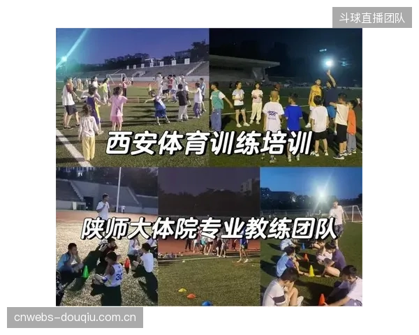 资本市场对青少年体育的关注点，将加速从传统技能培训转向“体能+智能”的综合发展