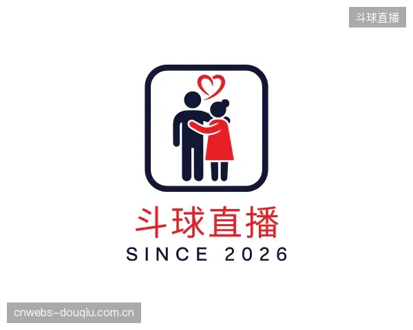 认识斗球直播平台